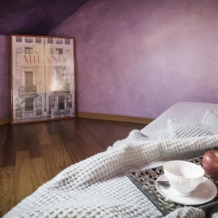 Апартаменты Porta Venezia - Rentclass Matilde
